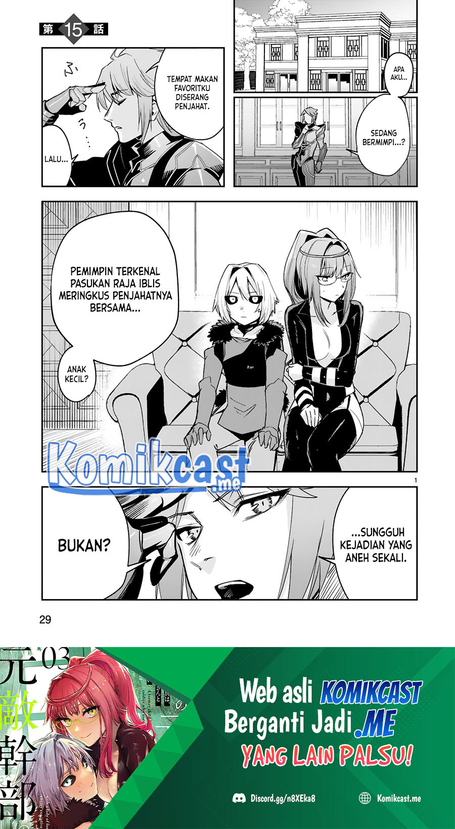 Halaman 3 dari 32