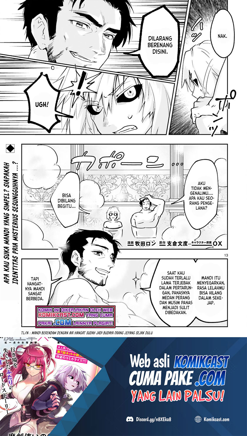 Halaman 2 dari 17