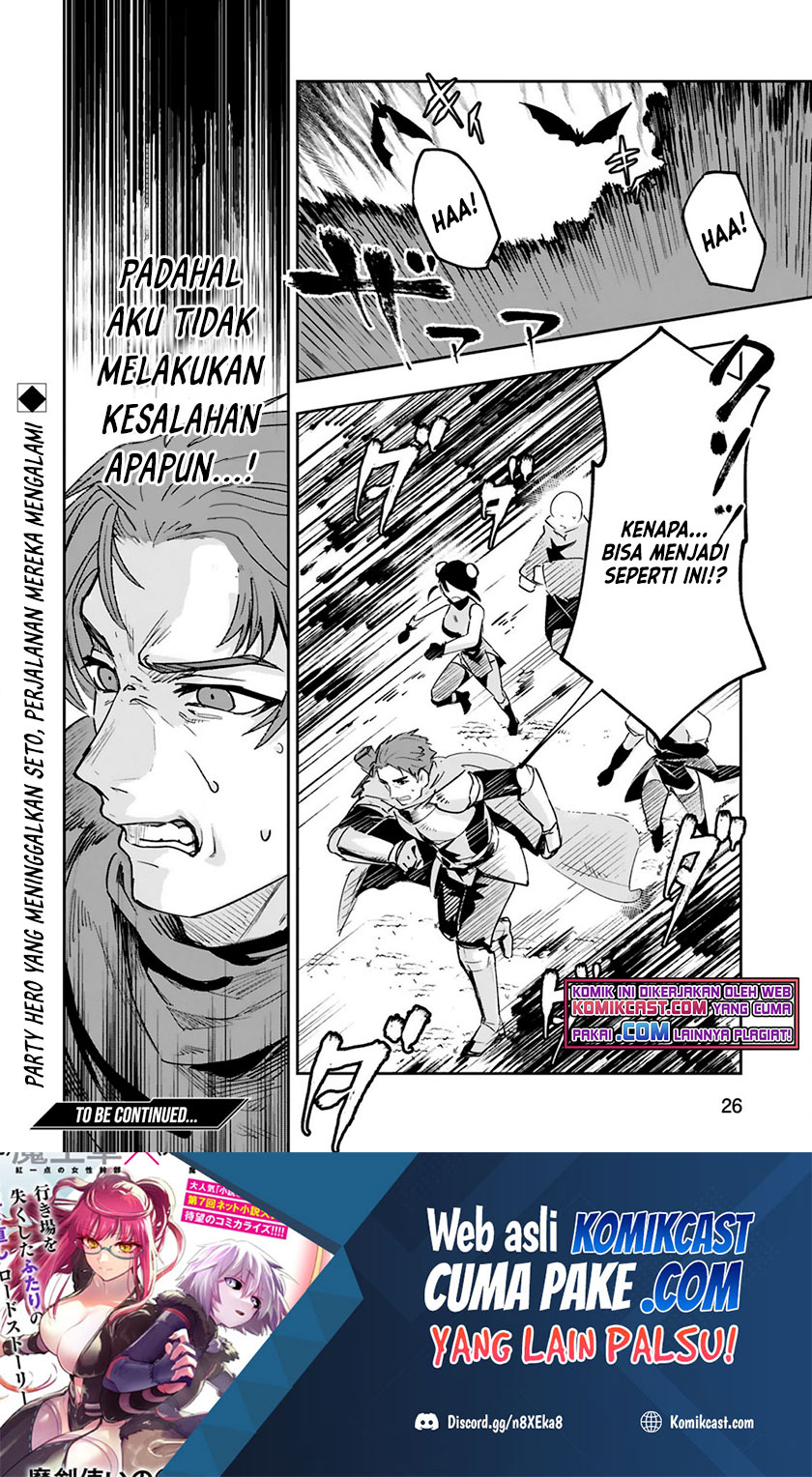 Halaman 15 dari 17