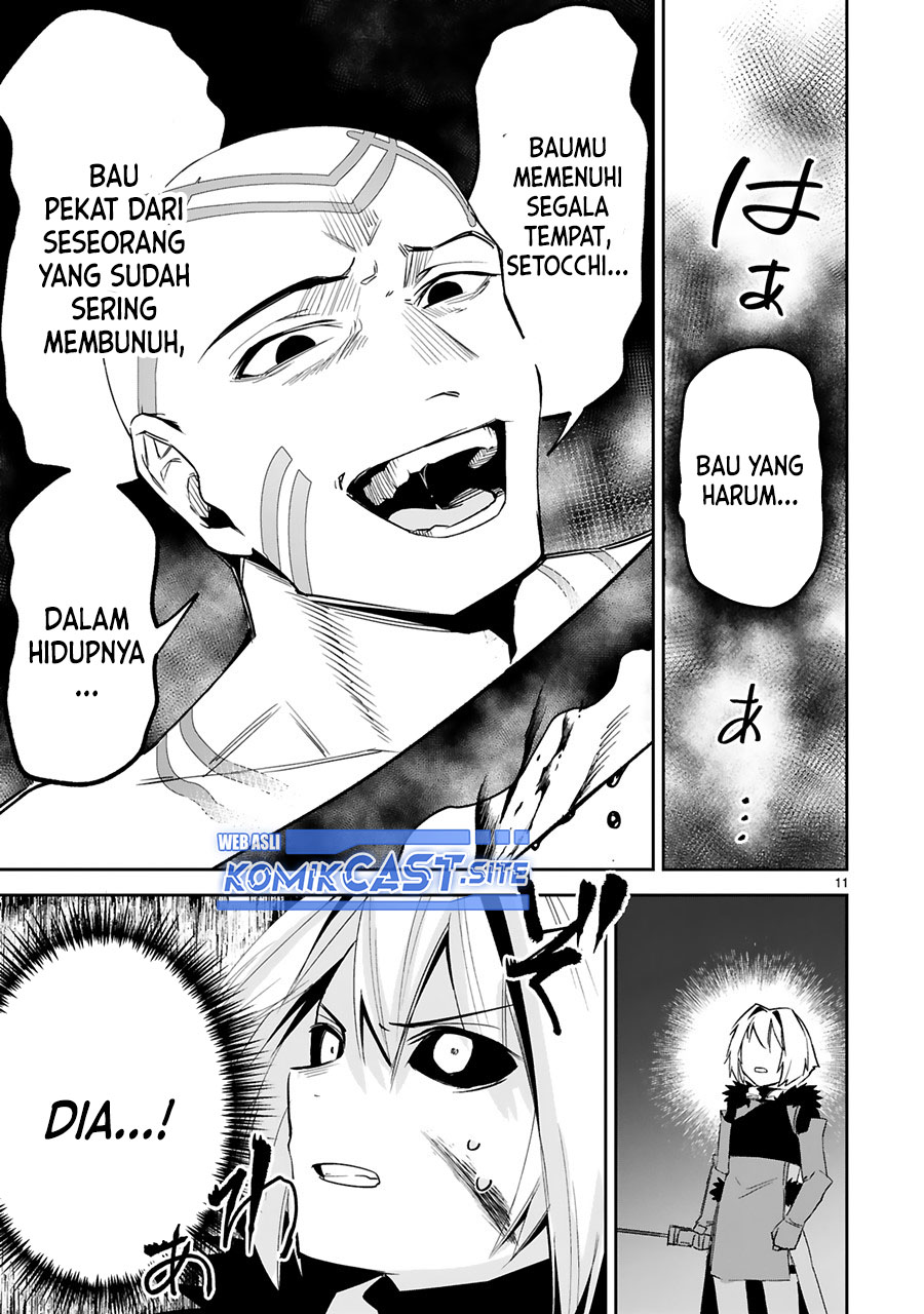 Halaman 13 dari 24