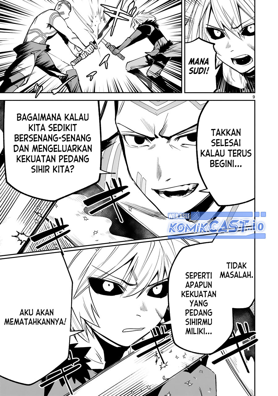 Halaman 11 dari 29