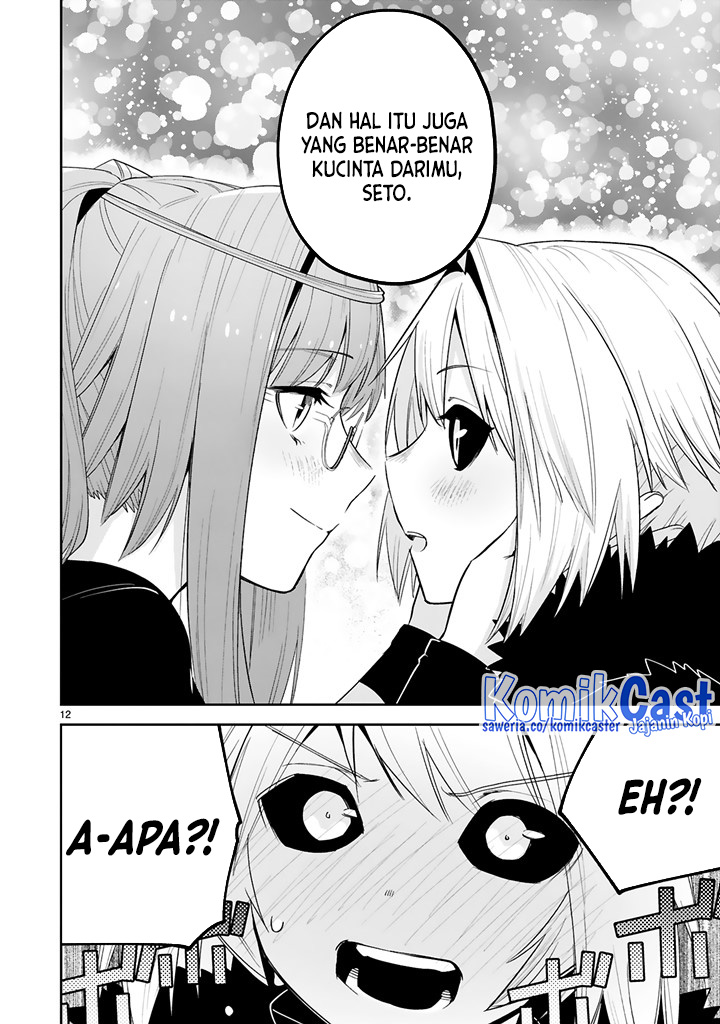 Halaman 13 dari 20