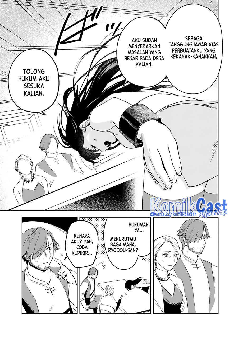 Halaman 20 dari 27