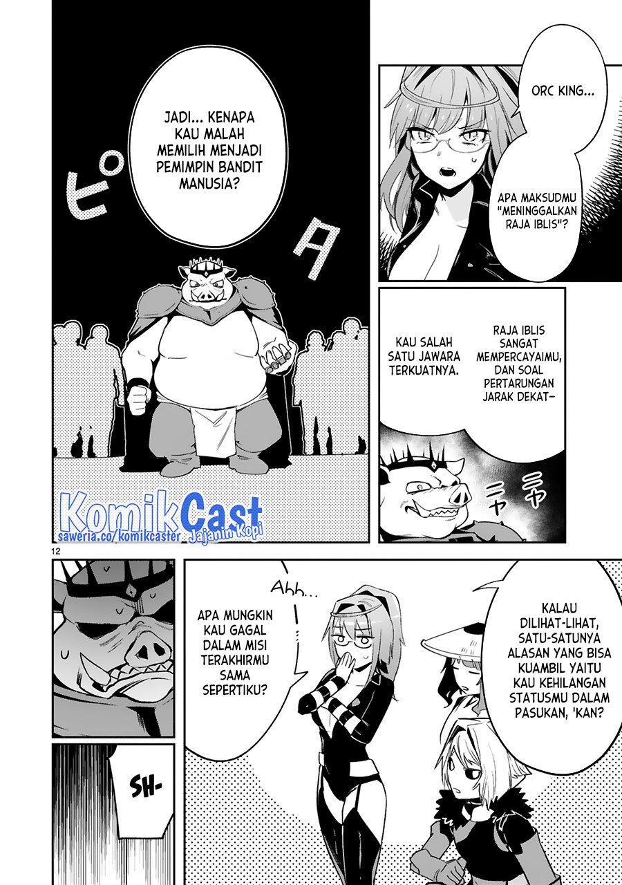 Halaman 13 dari 23