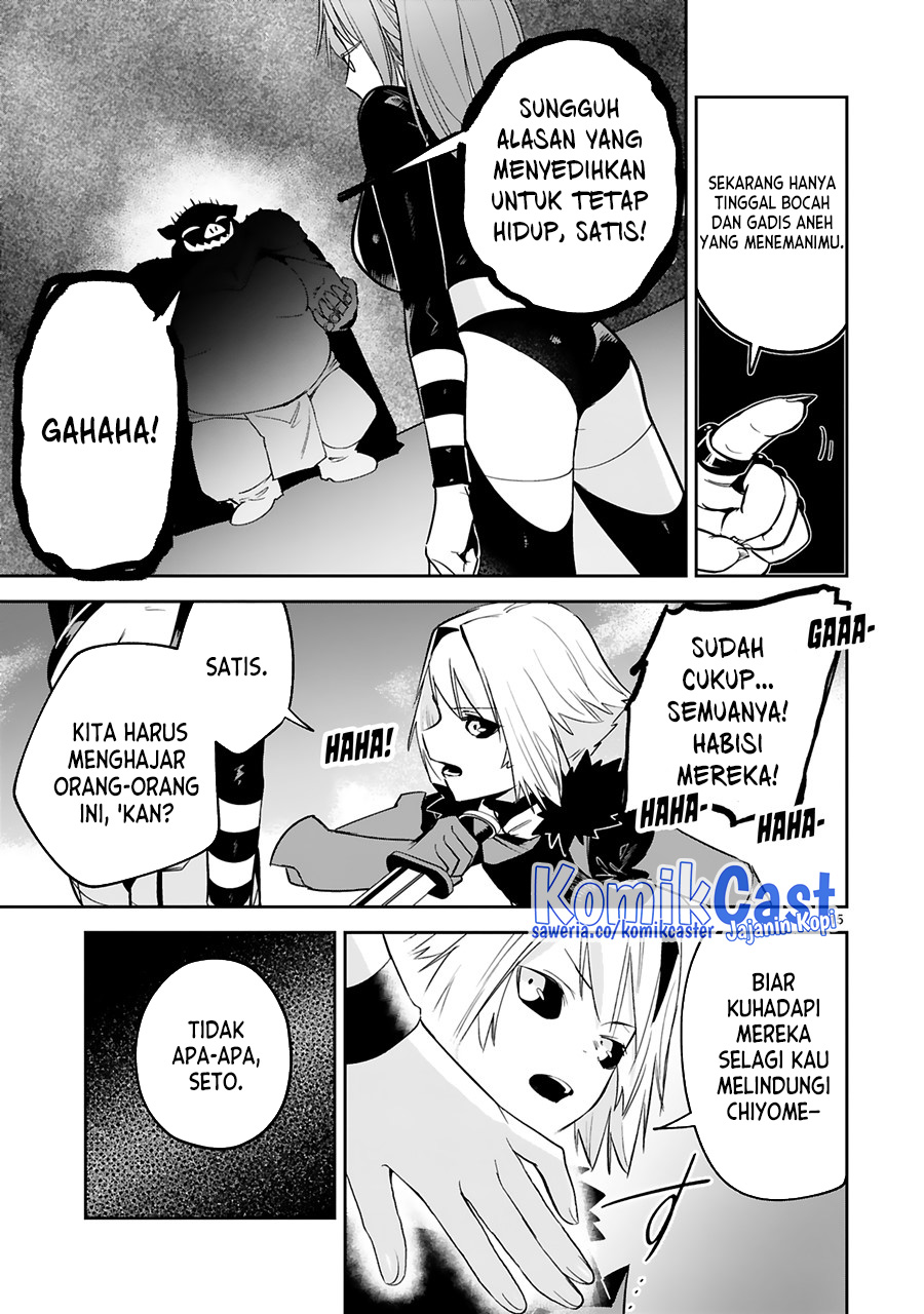 Halaman 16 dari 23