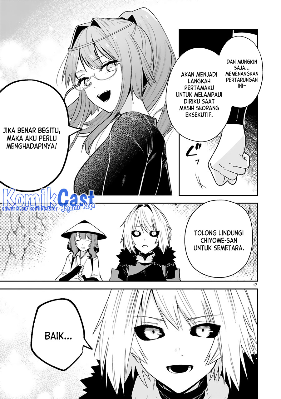 Halaman 18 dari 23