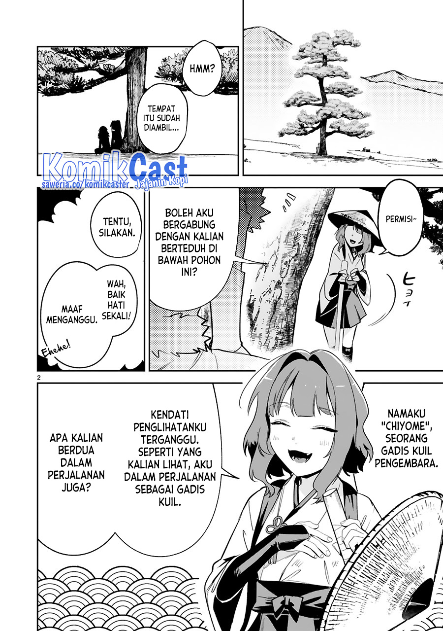 Halaman 3 dari 23