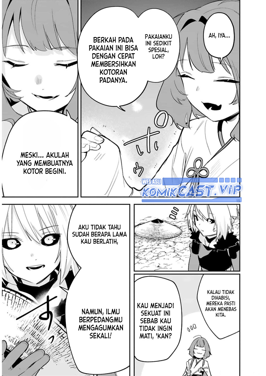 Halaman 17 dari 31