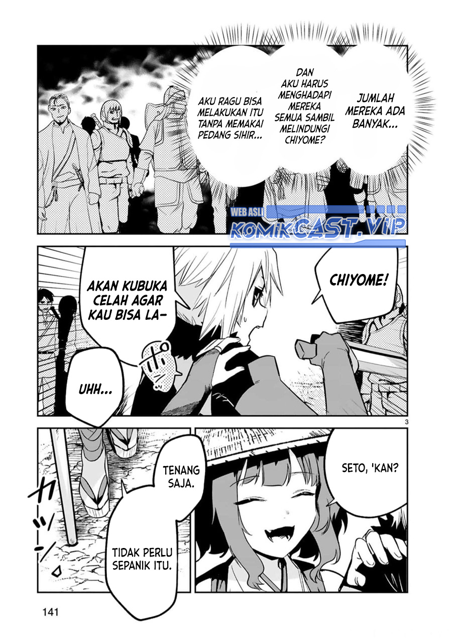 Halaman 5 dari 31