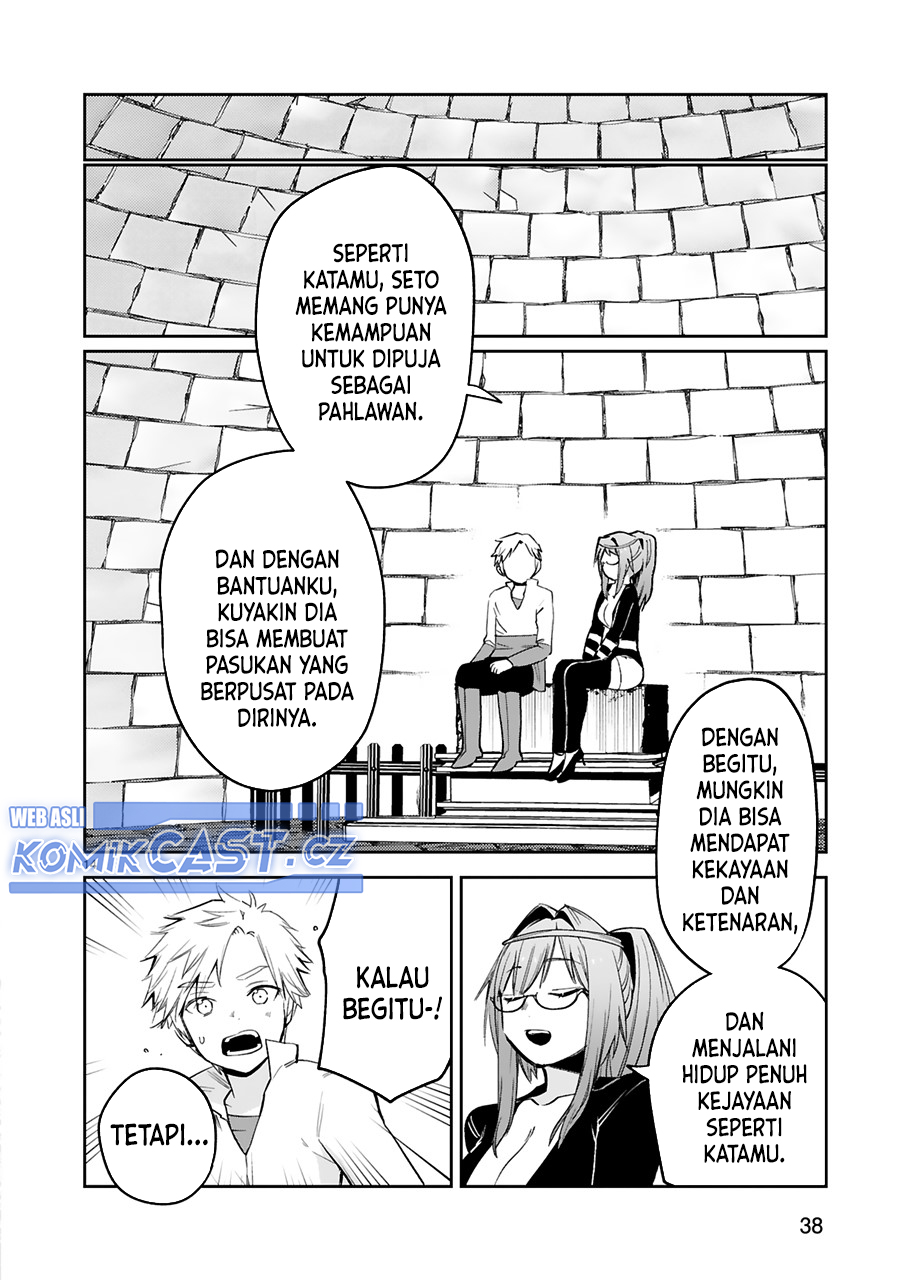 Halaman 15 dari 23