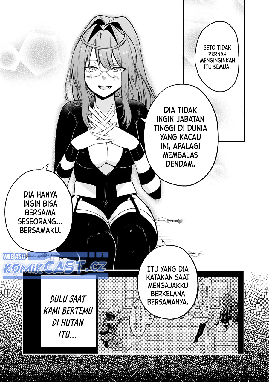 Halaman 16 dari 23
