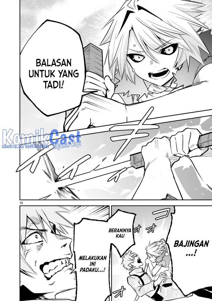 Halaman 14 dari 32