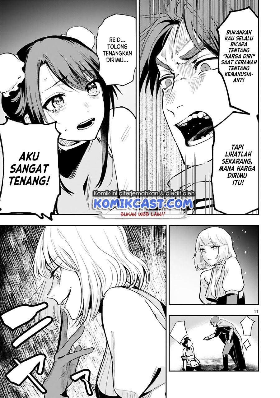 Halaman 12 dari 23