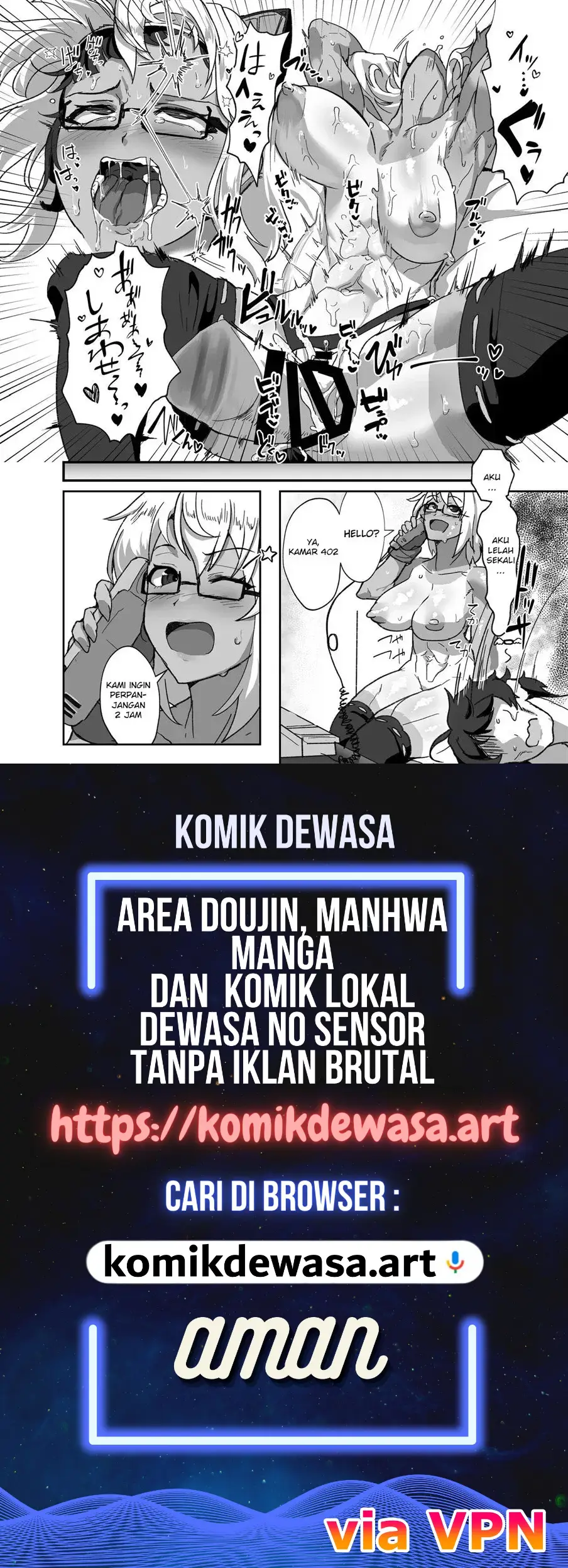 Halaman 17 dari 17