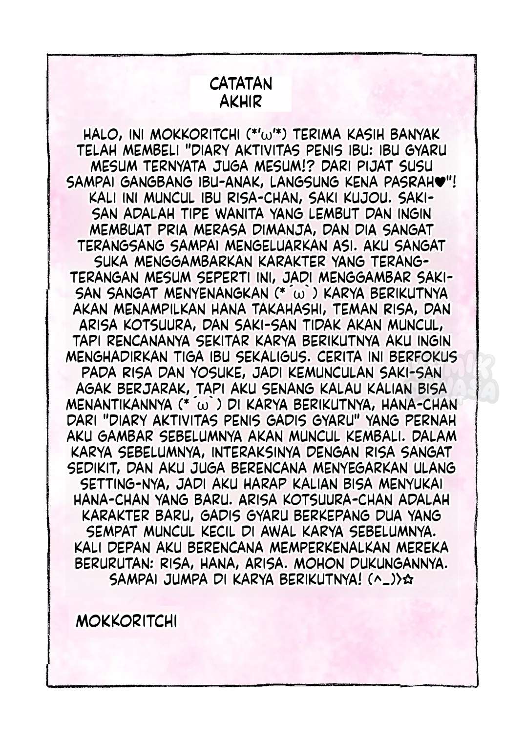 Halaman 33 dari 35