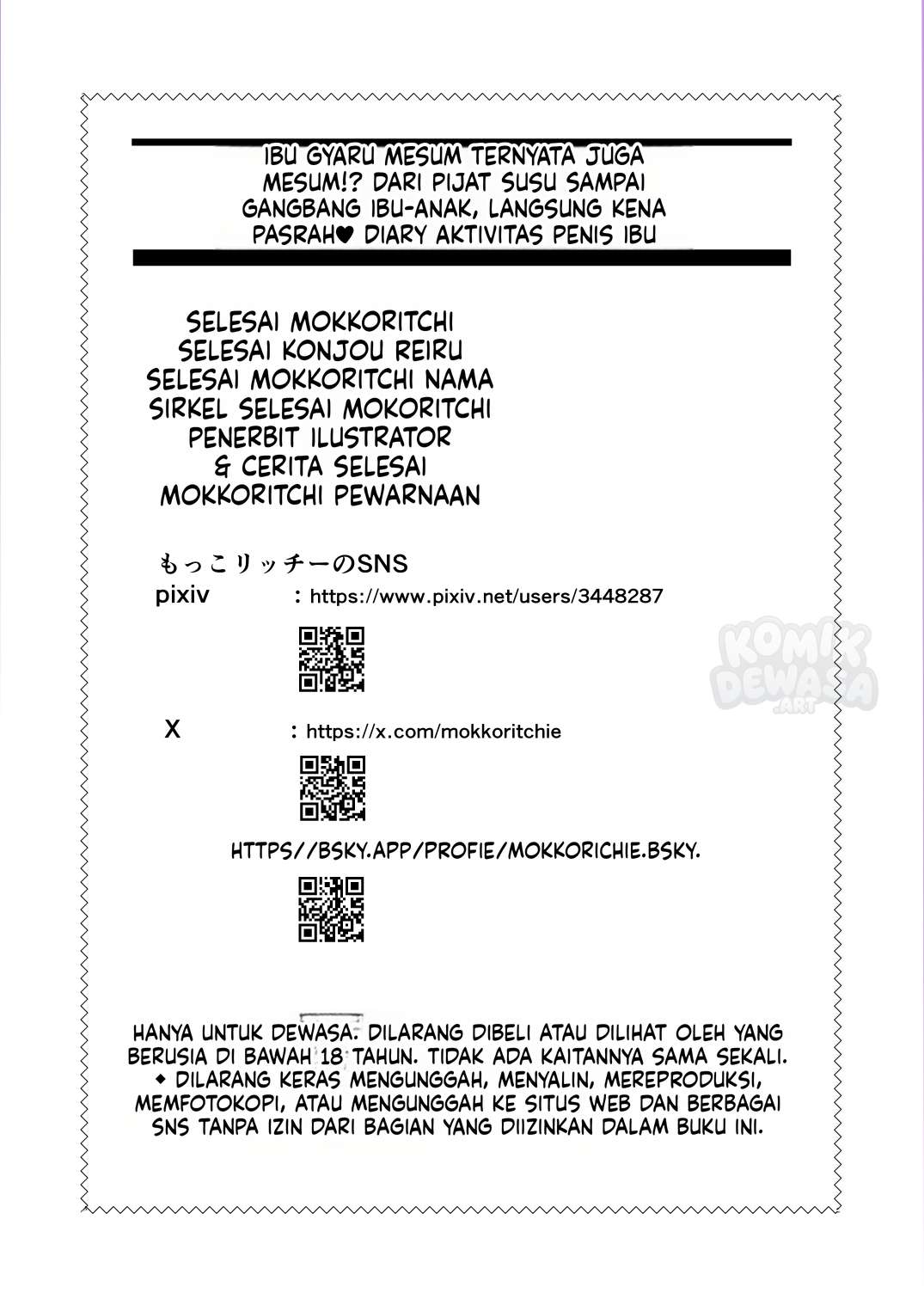 Halaman 34 dari 35