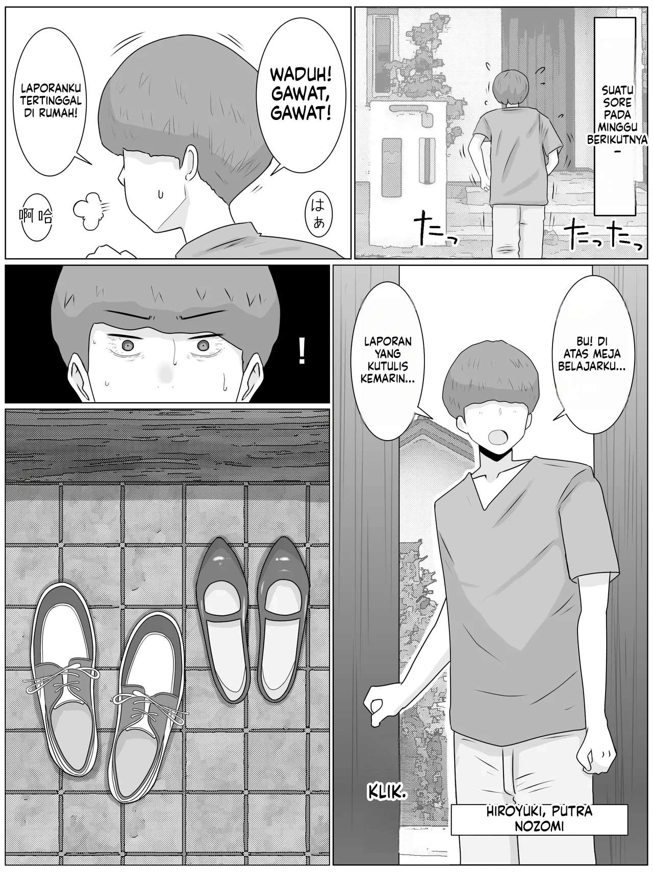Halaman 18 dari 67