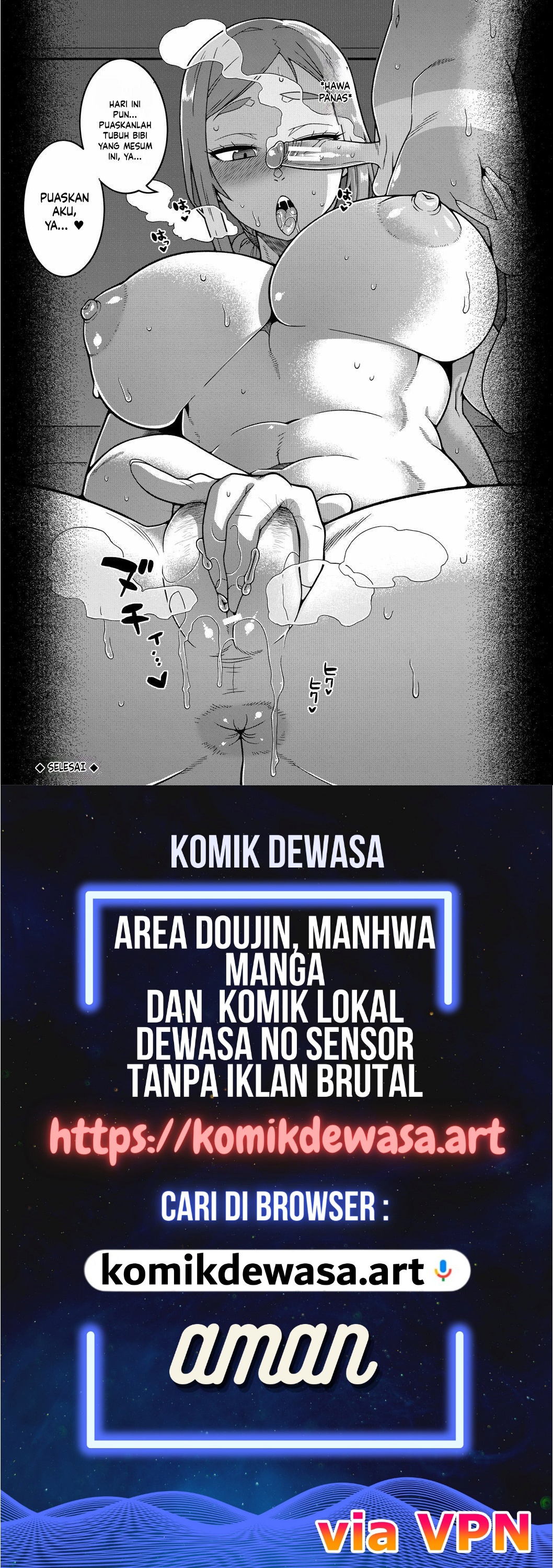 Halaman 42 dari 42