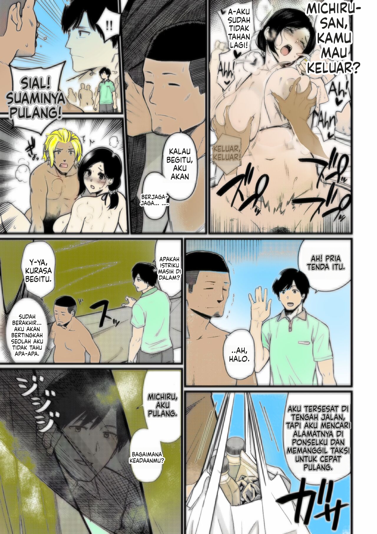 Halaman 33 dari 63