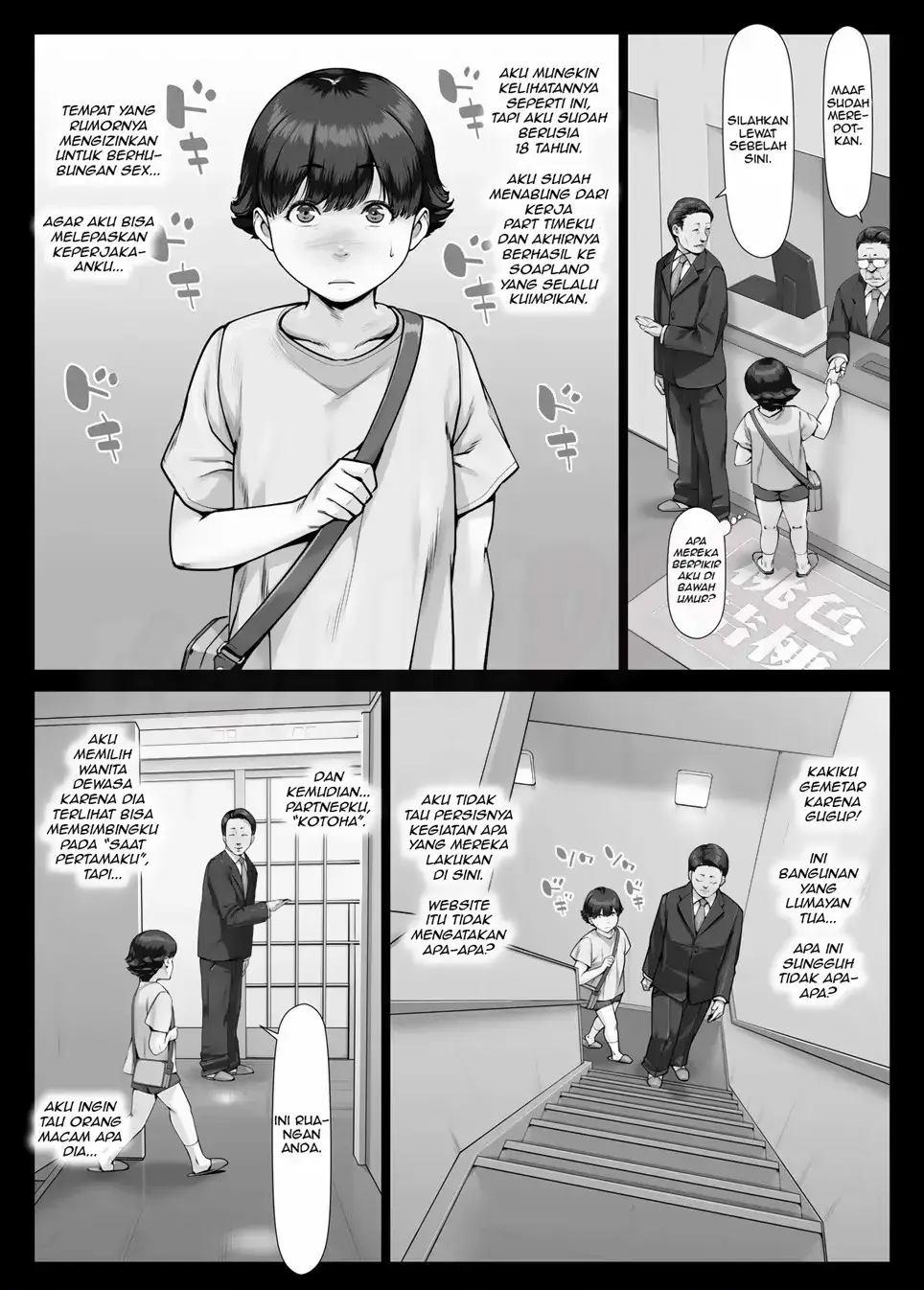 Halaman 7 dari 87