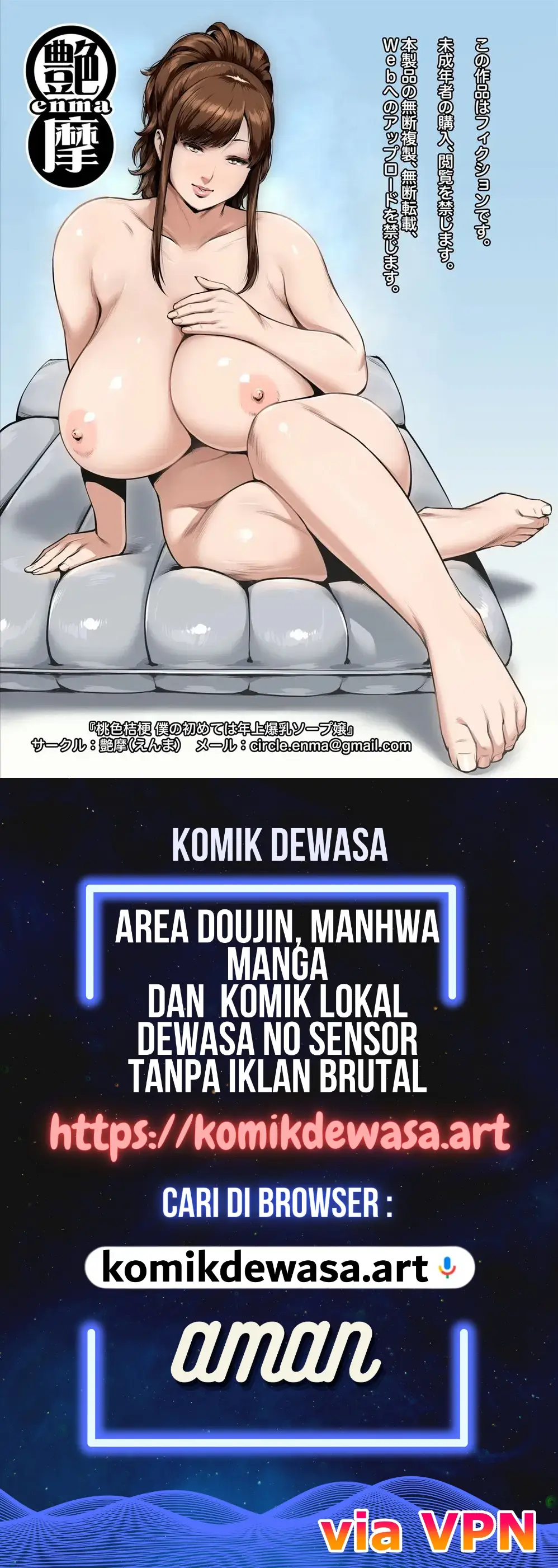 Halaman 87 dari 87