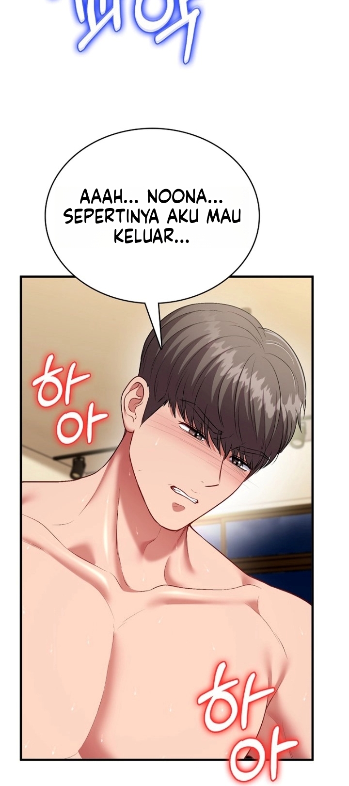 Halaman 61 dari 76