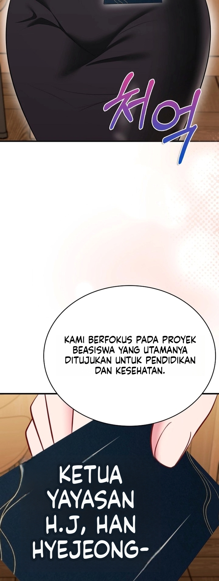 Halaman 60 dari 72