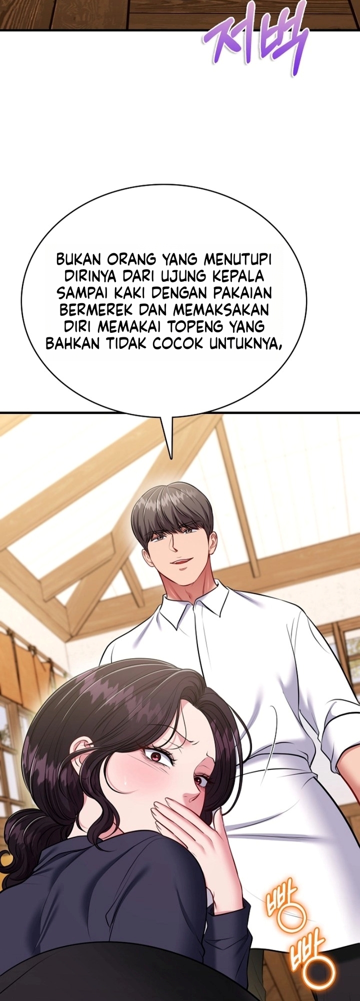 Halaman 71 dari 72