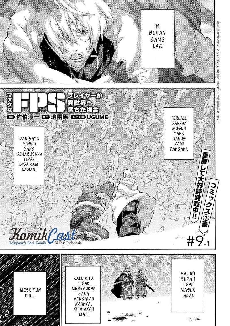 Halaman 2 dari 12