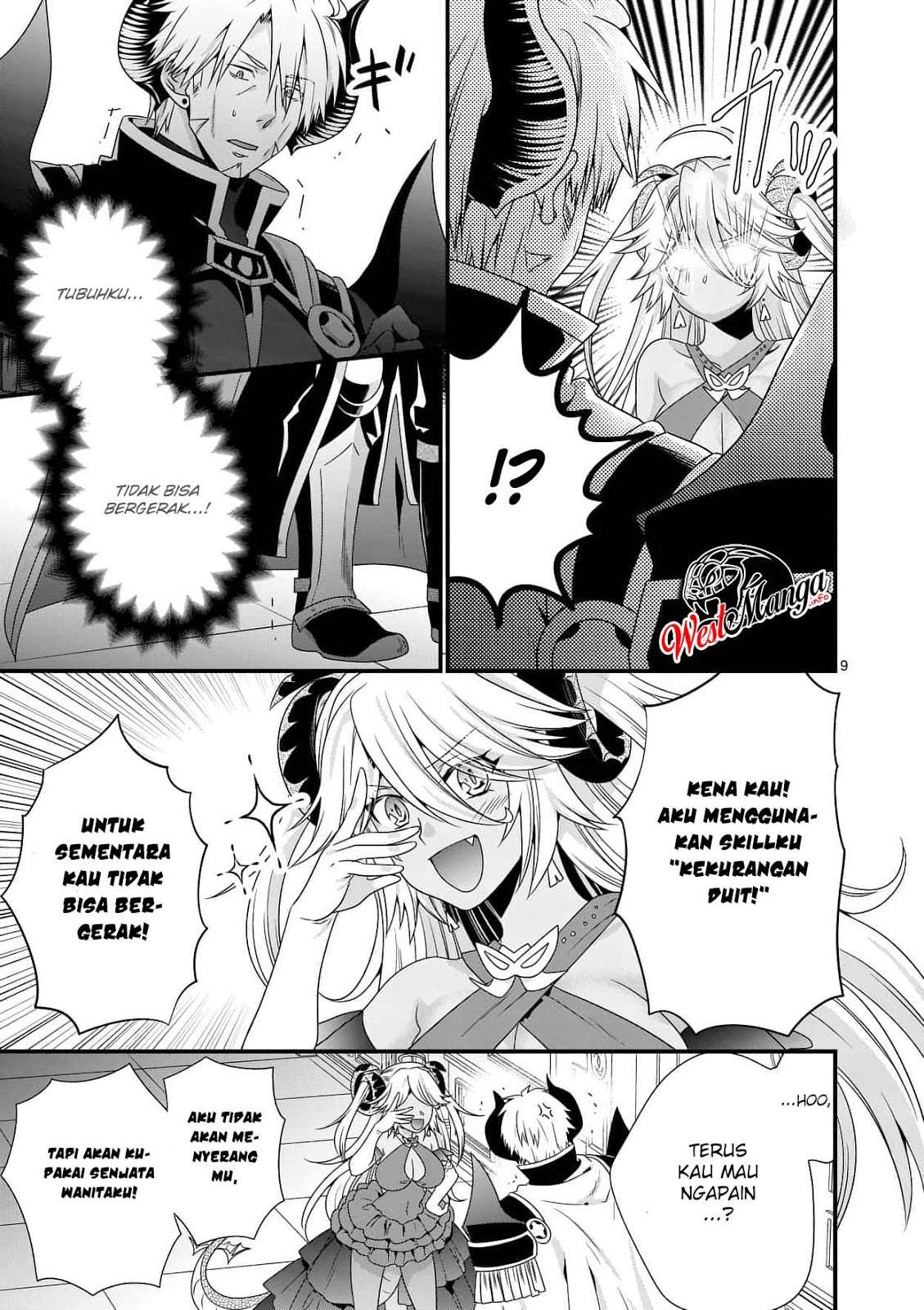 Halaman 12 dari 20