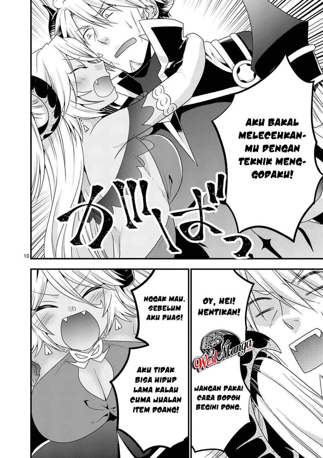 Halaman 13 dari 20