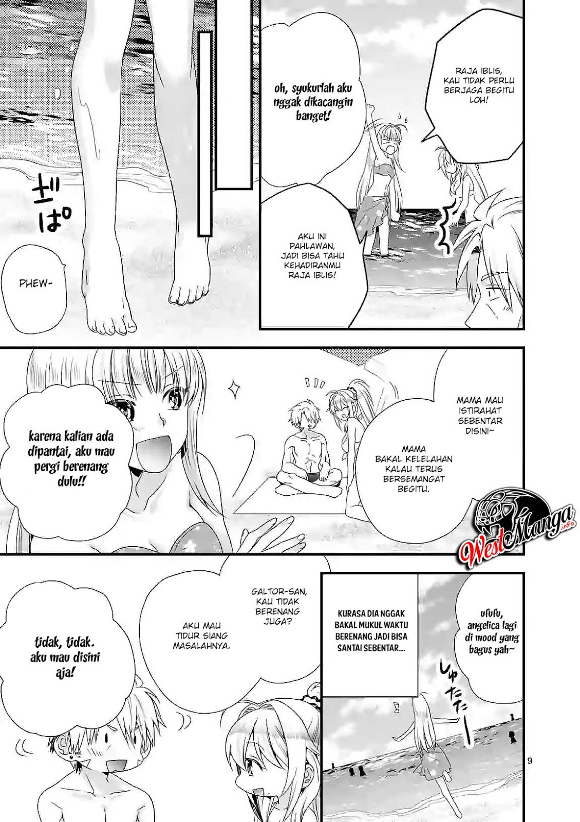 Halaman 12 dari 20