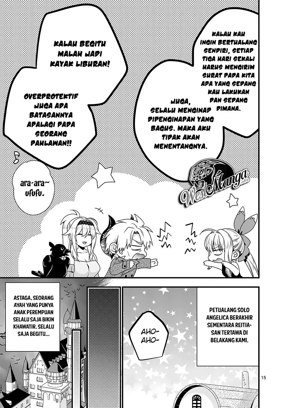 Halaman 17 dari 20