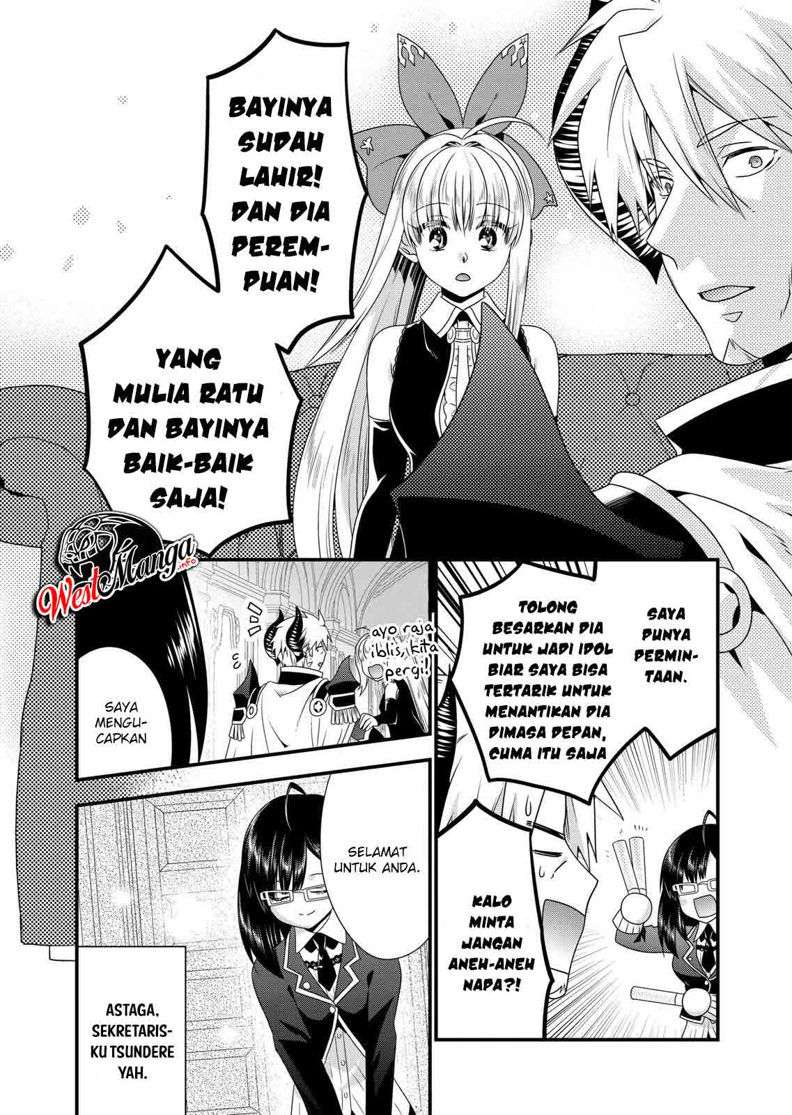 Halaman 14 dari 21