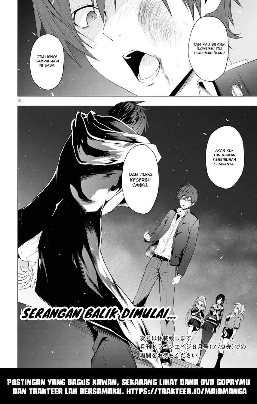 Halaman 24 dari 26