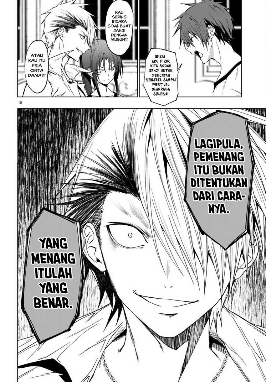 Halaman 12 dari 20
