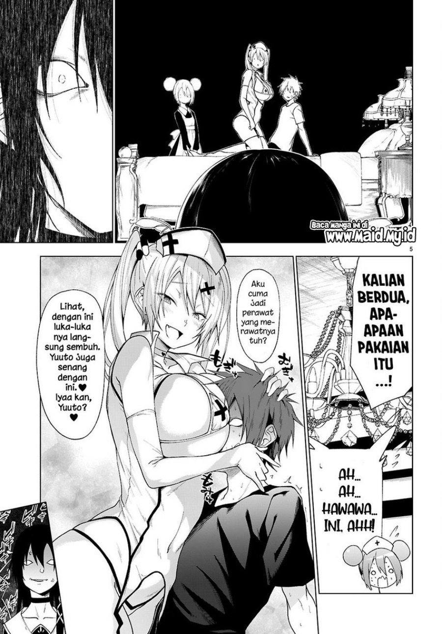 Halaman 7 dari 12