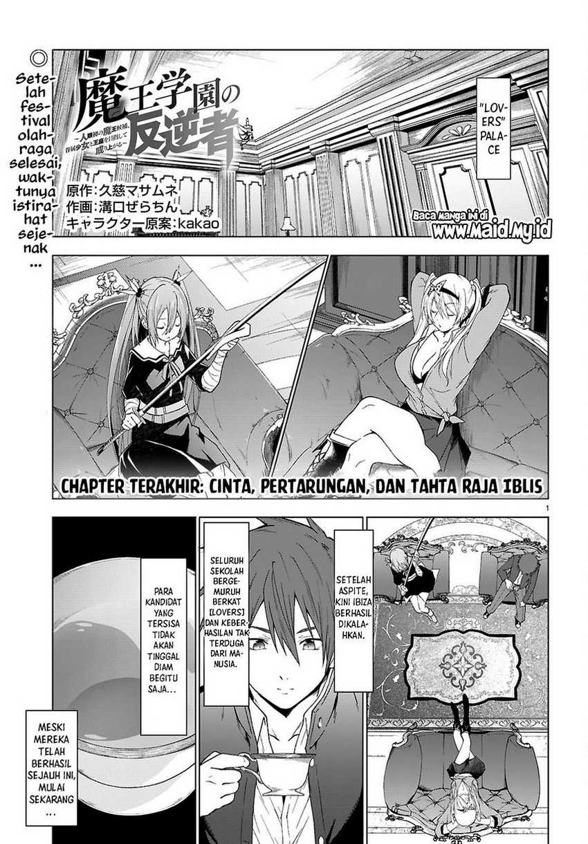 Halaman 3 dari 24