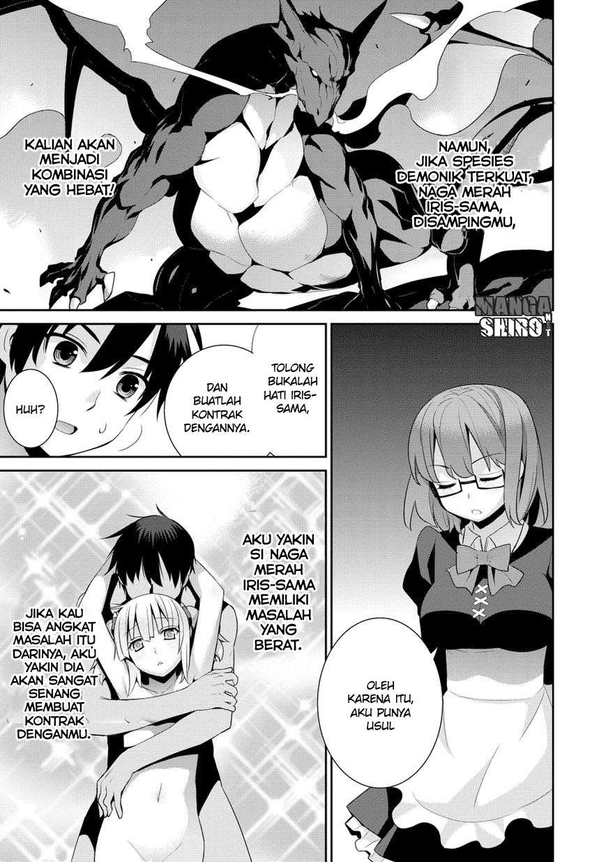 Halaman 22 dari 23