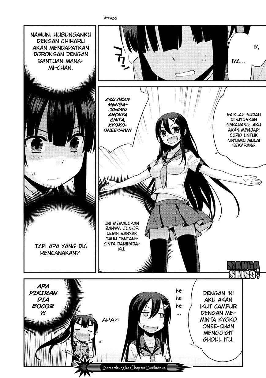 Halaman 25 dari 26