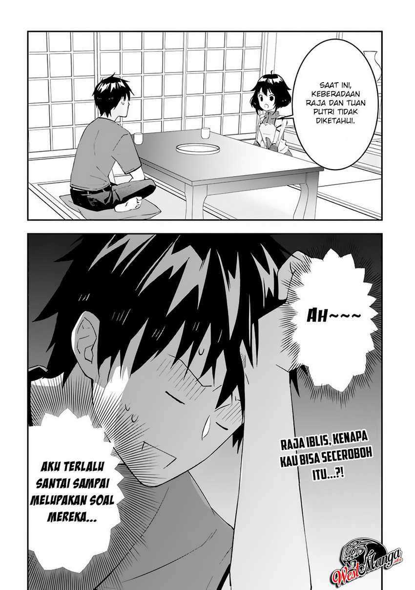Halaman 23 dari 24