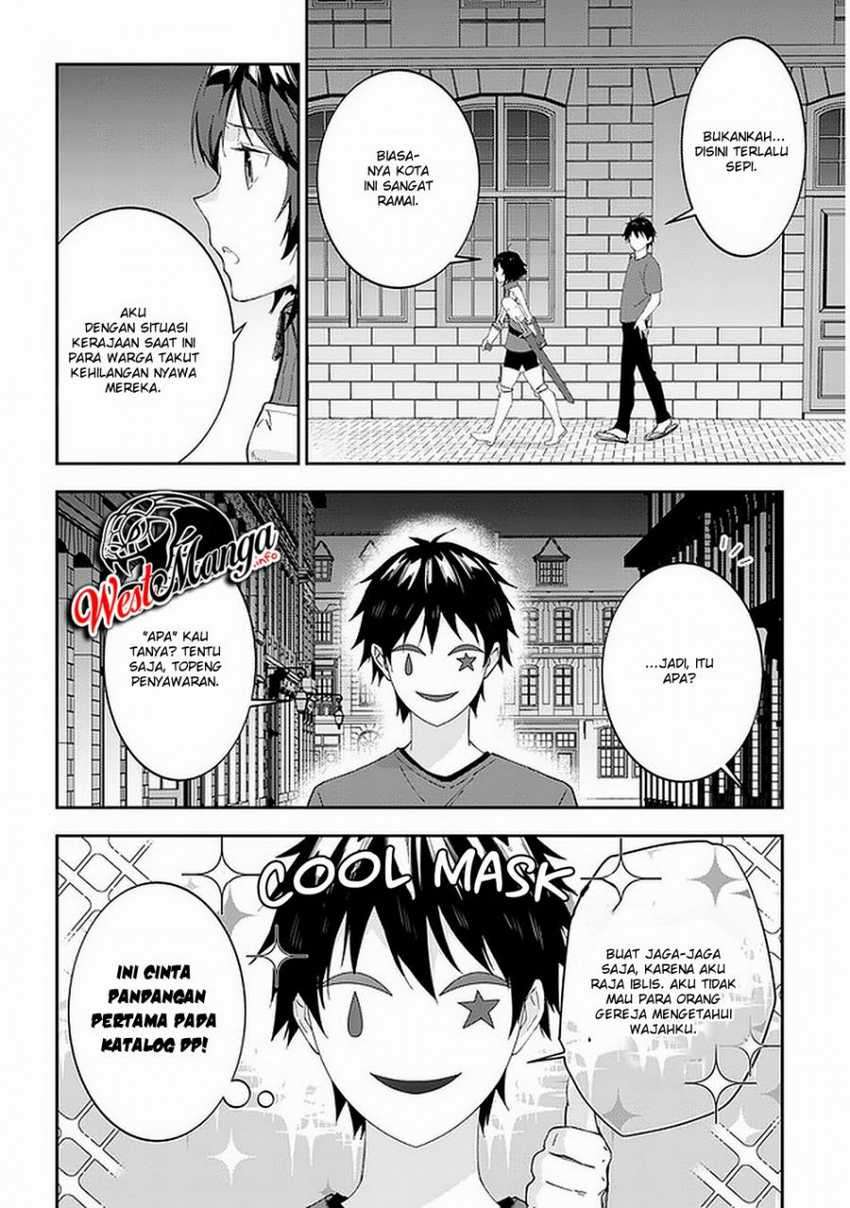 Halaman 6 dari 25