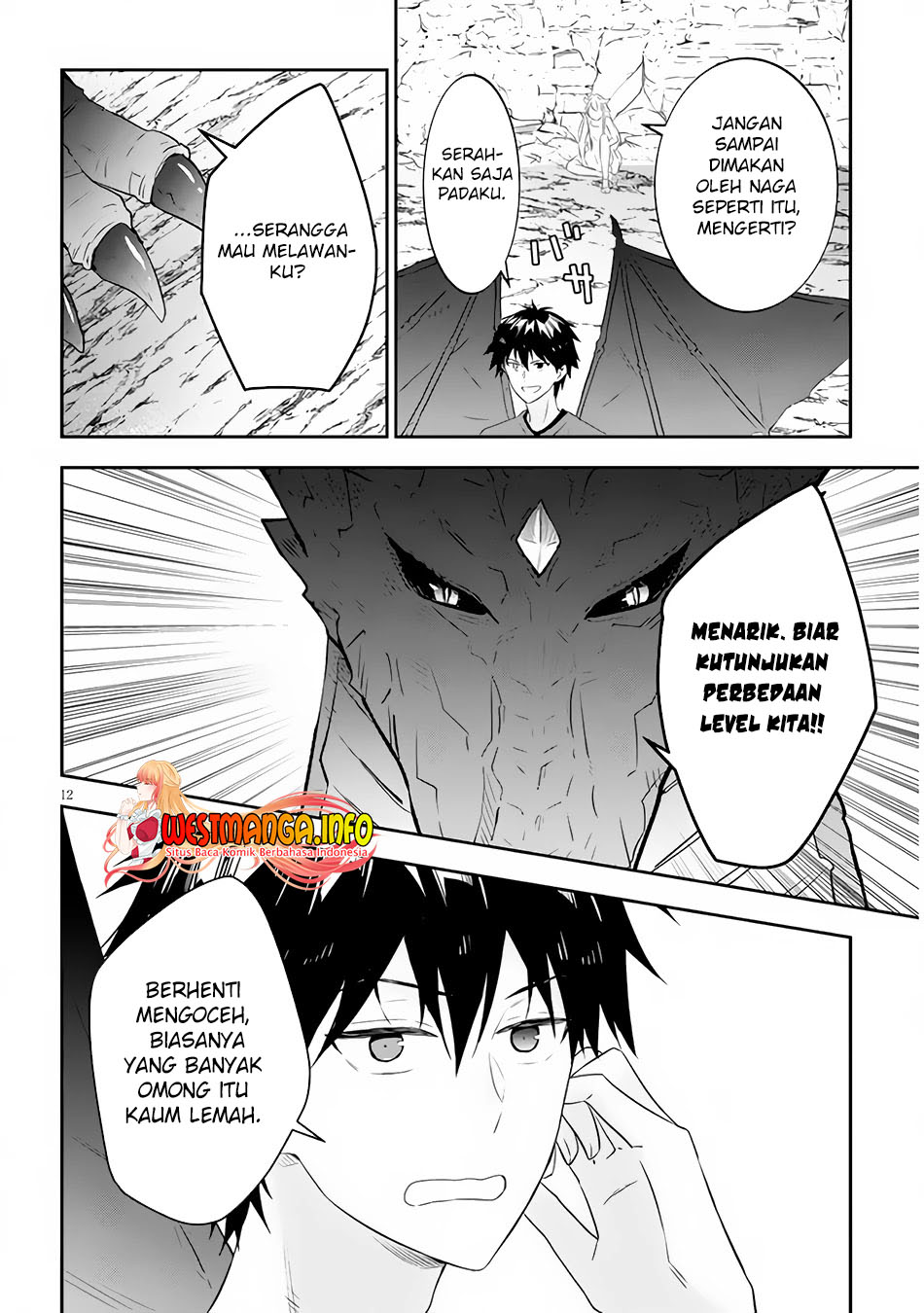 Halaman 14 dari 24