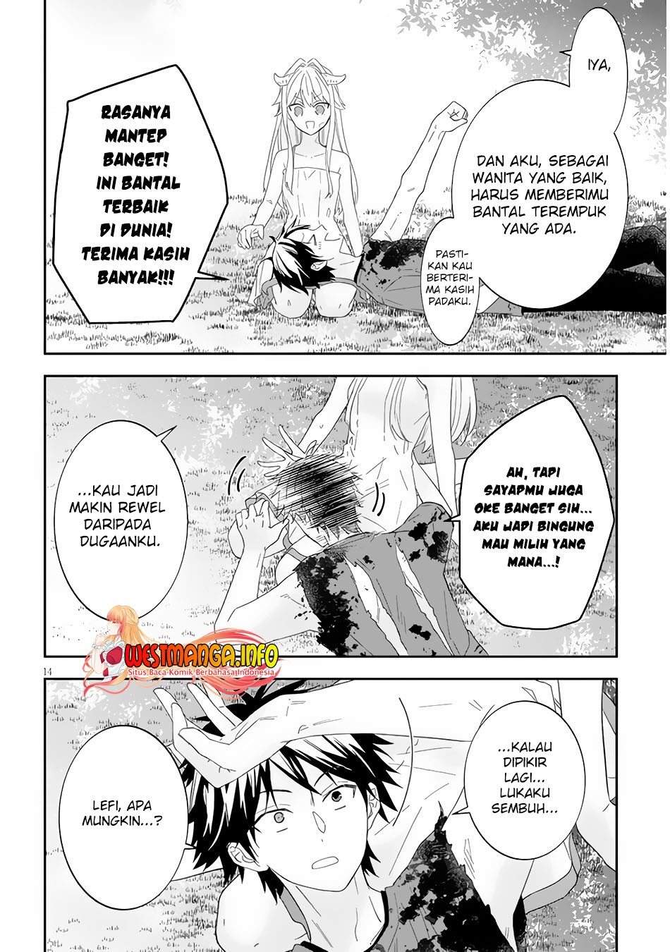 Halaman 17 dari 26