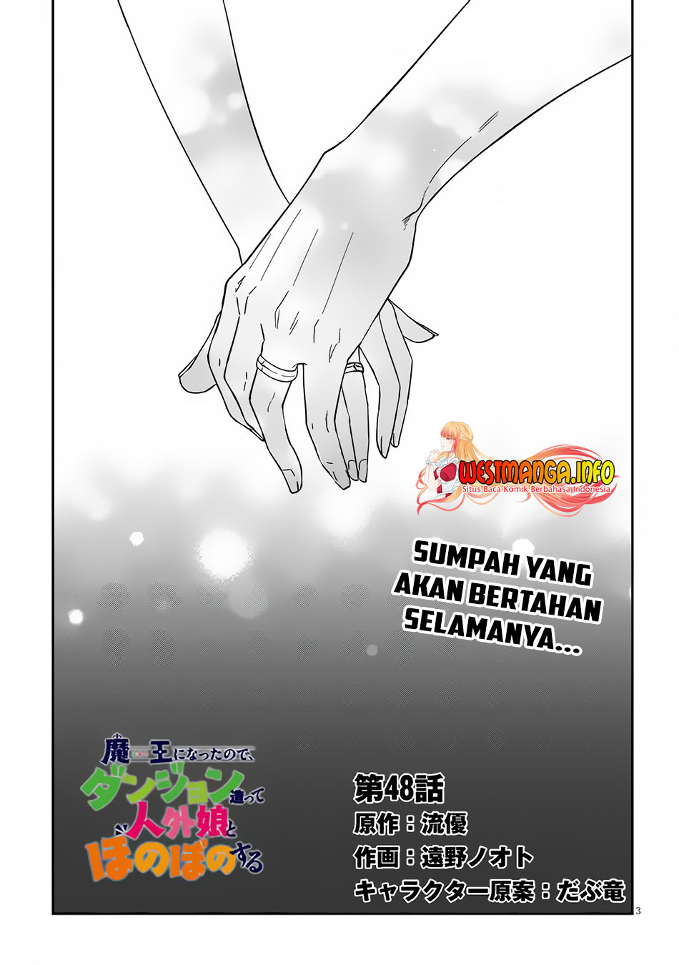 Halaman 6 dari 27