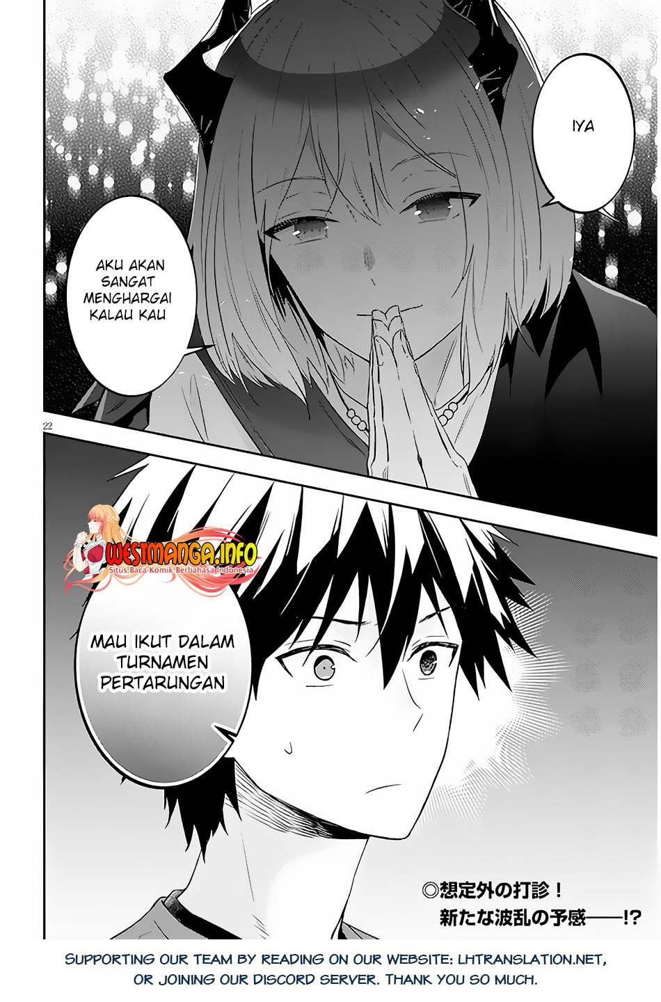 Halaman 12 dari 13