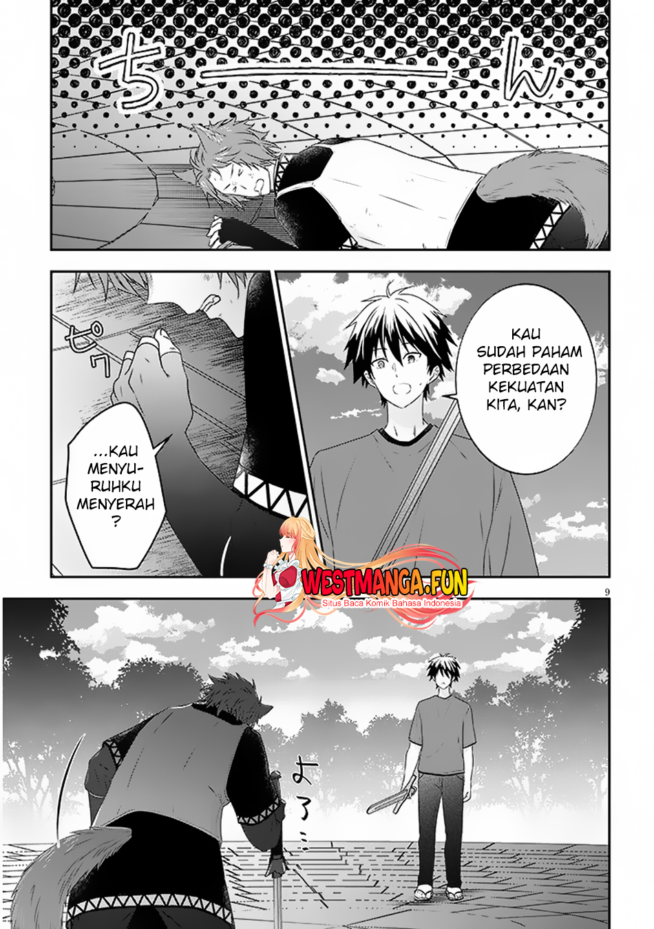 Halaman 12 dari 17