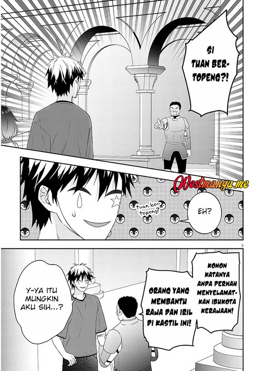 Halaman 6 dari 13