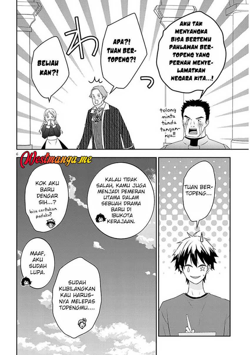 Halaman 7 dari 13
