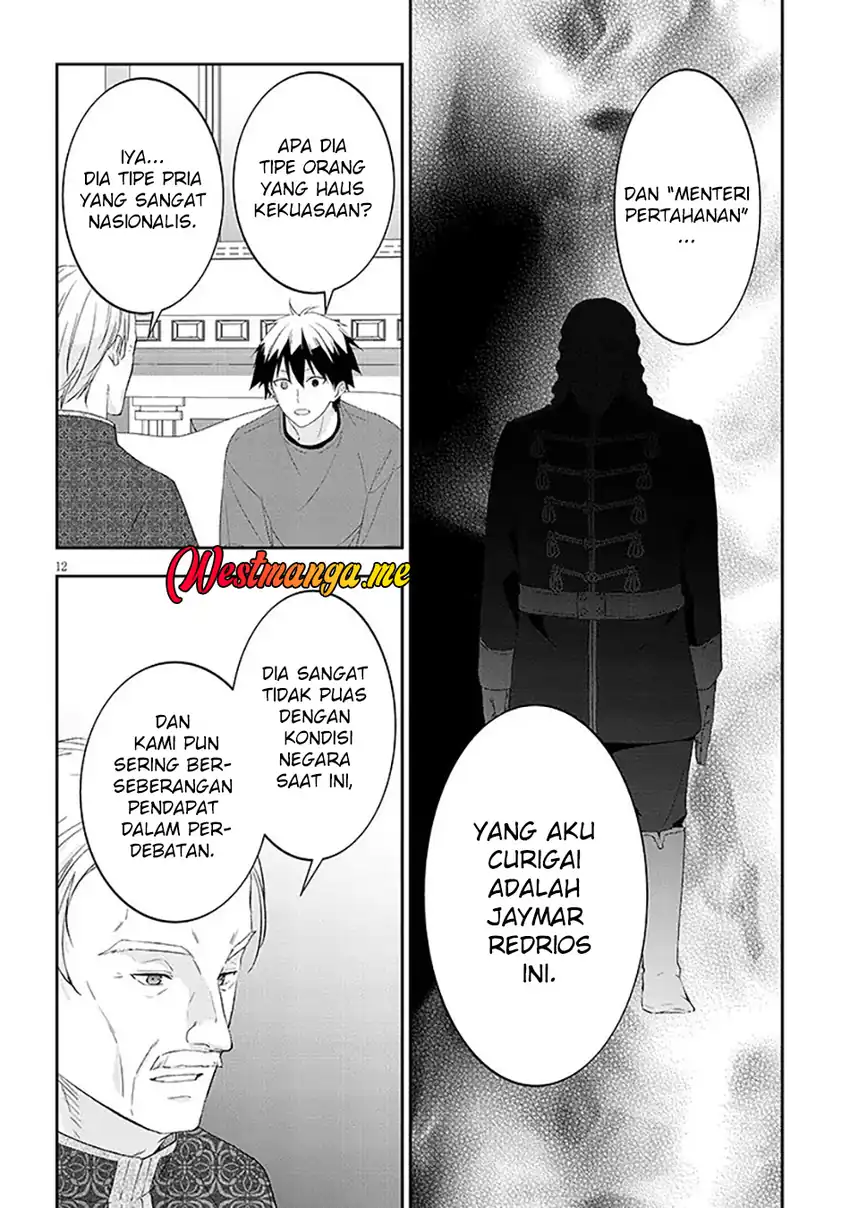 Halaman 12 dari 14